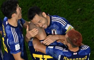Daizen Maeda scores for Japan at the World Cup