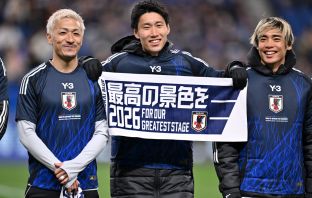 Daizen Maeda