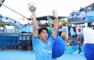 Shin Yamada