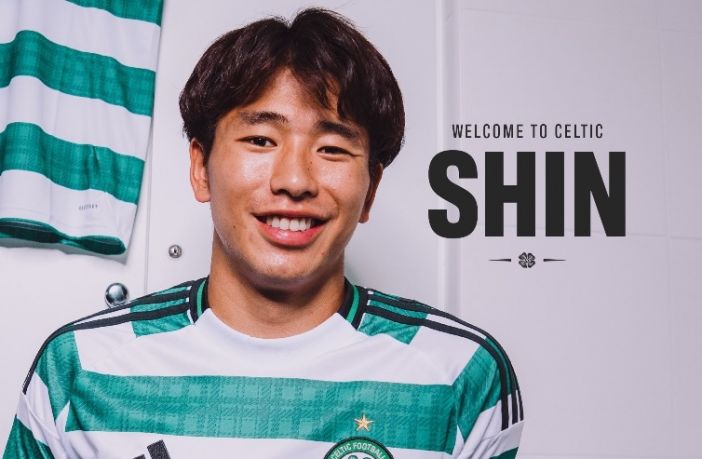 Shin Yamada
