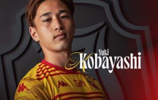 Yuki Kobayashi