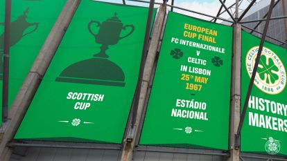 New stadium banners
